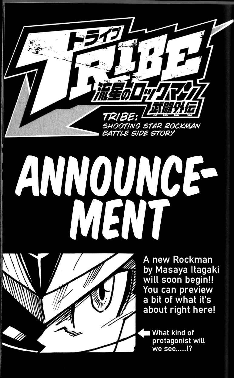 Page 1 Chapter 15.3 Mega Man Star Force
