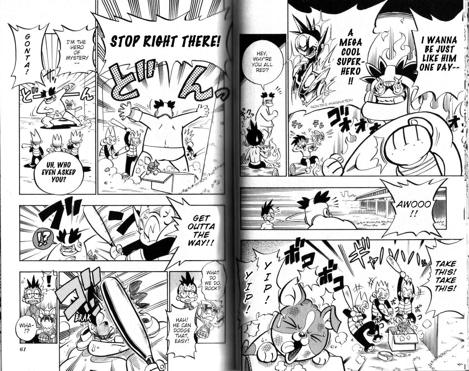 Page 4 Chapter 2 Mega Man Star Force
