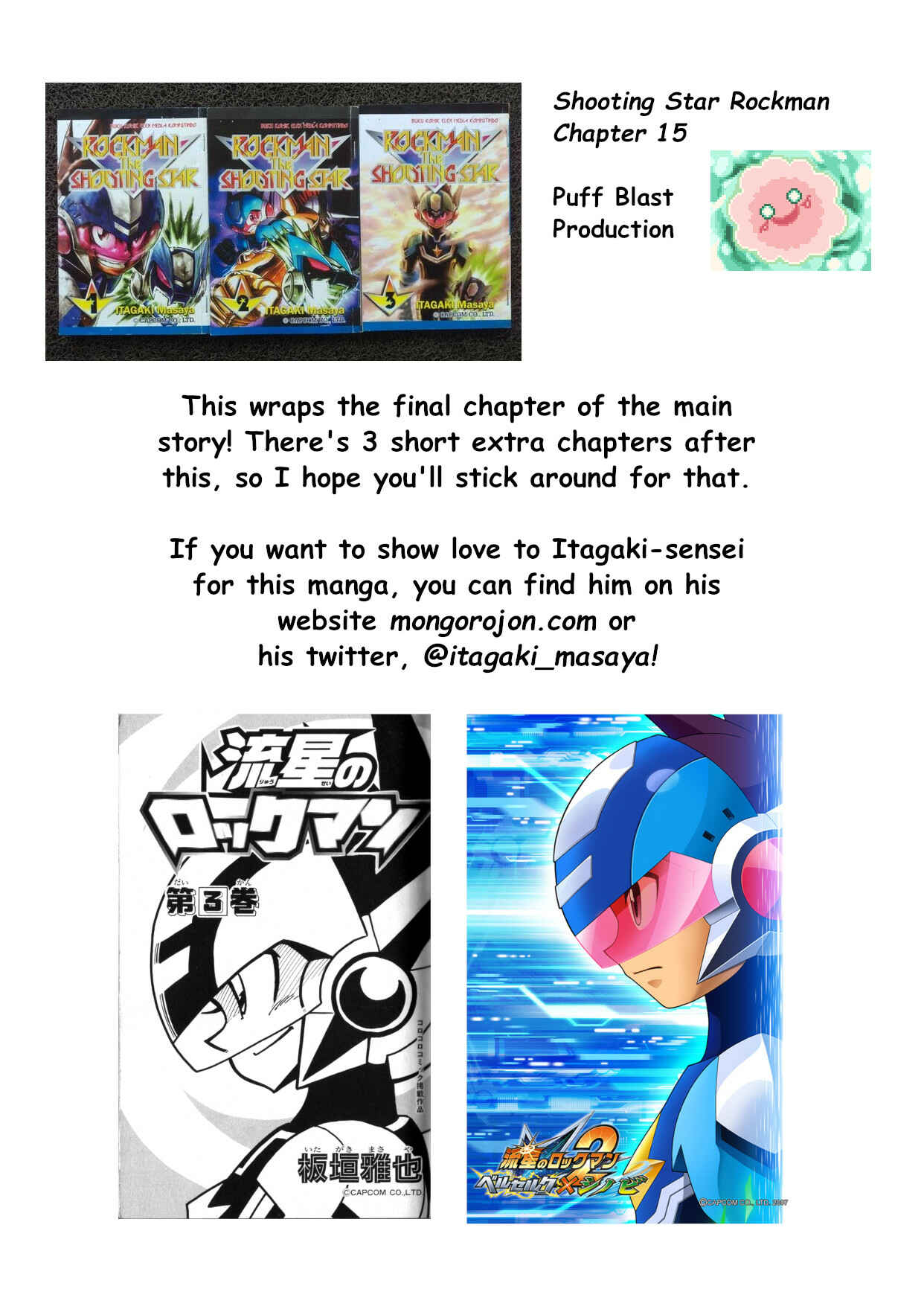 Page 18 Chapter 15 Mega Man Star Force