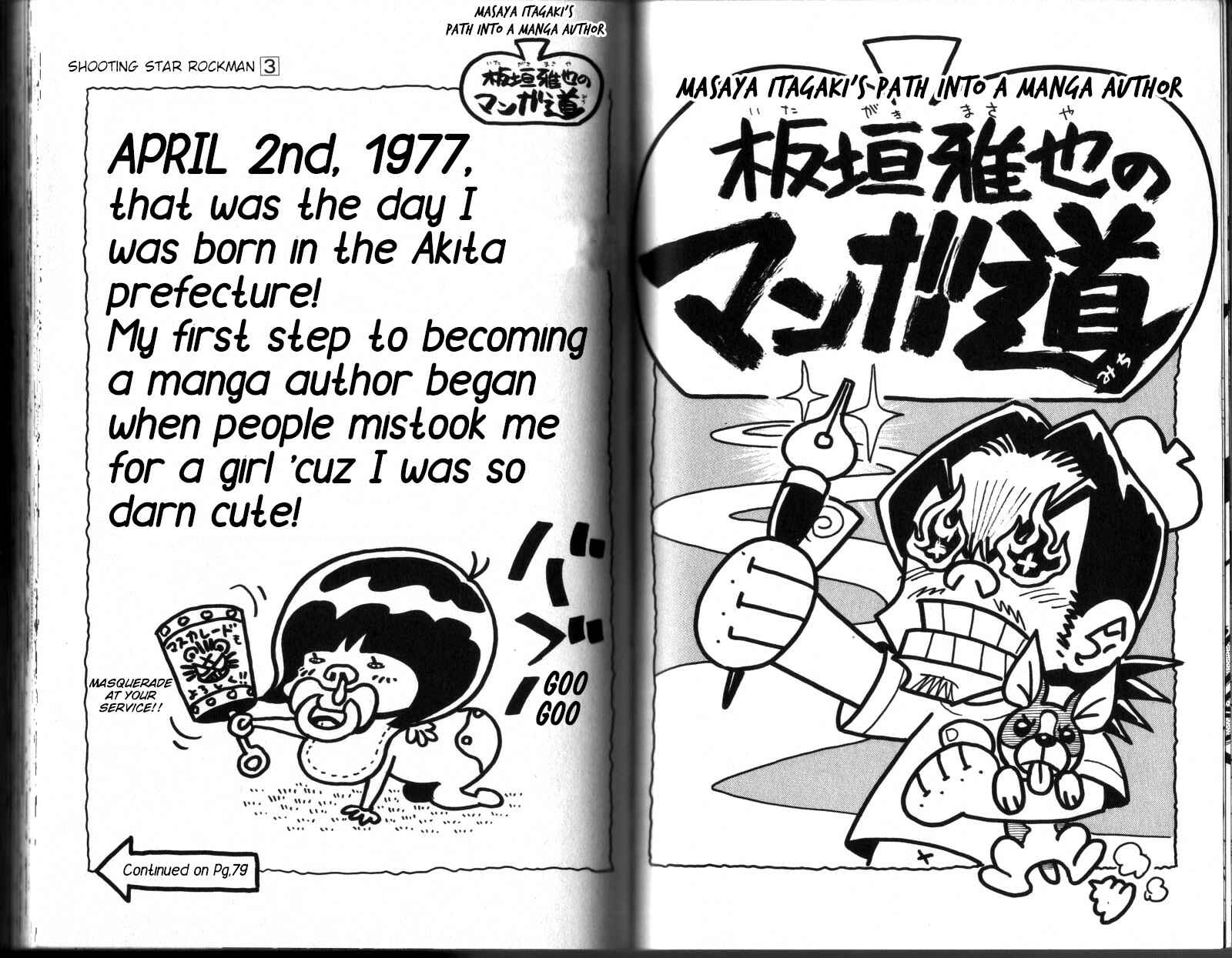 Page 22 Chapter 12 Mega Man Star Force