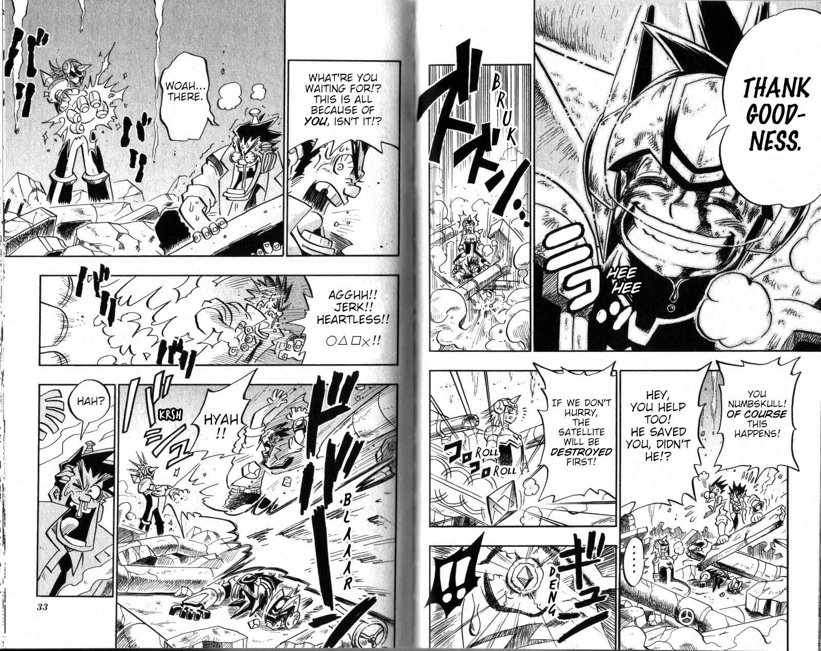 Page 18 Chapter 6 Mega Man Star Force