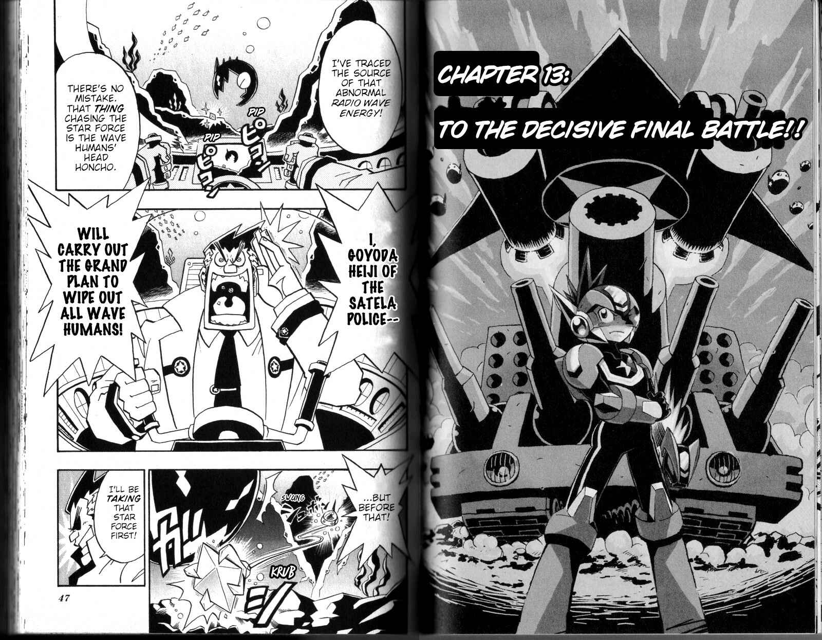 Page 1 Chapter 13 Mega Man Star Force