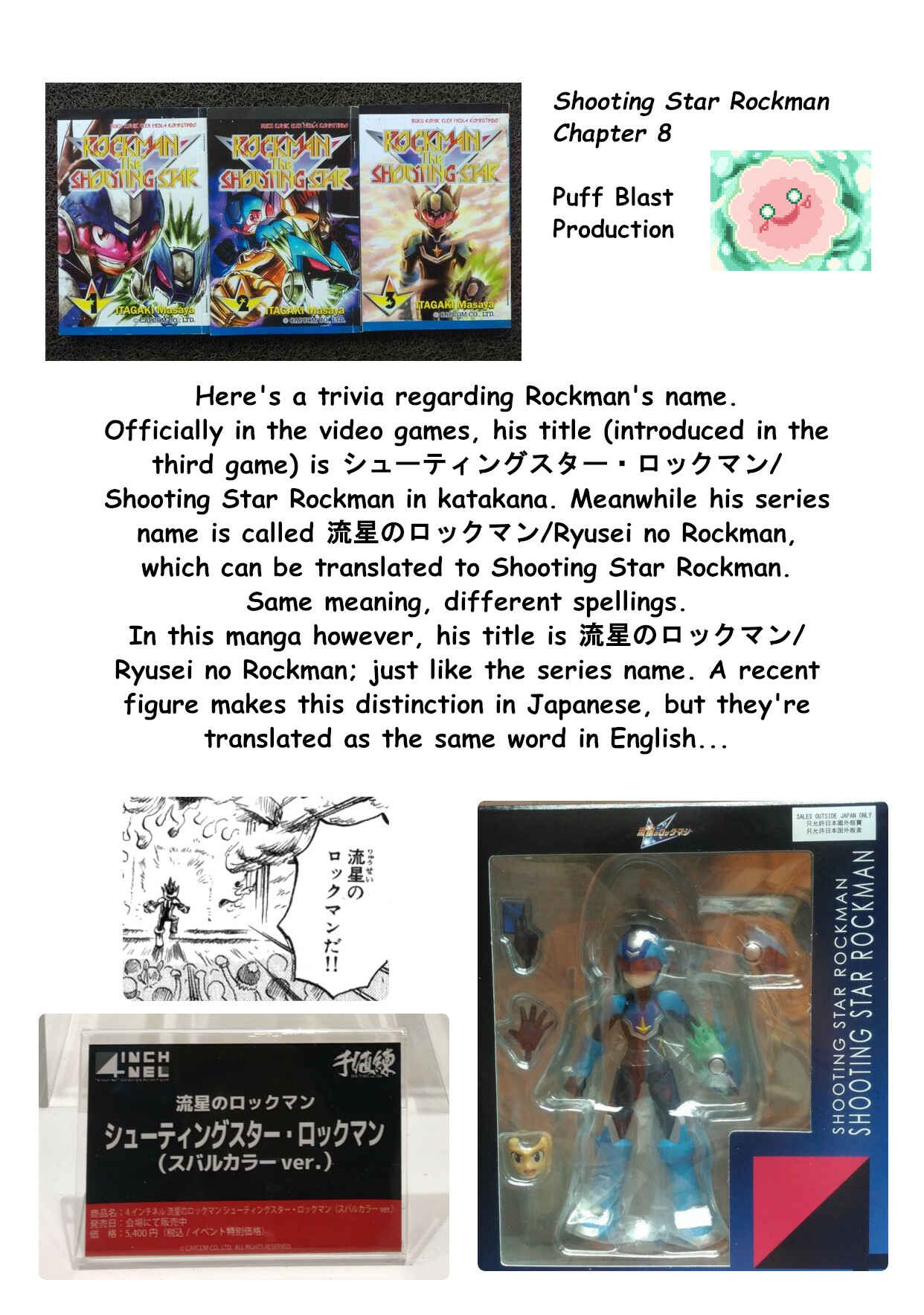 Page 18 Chapter 8 Mega Man Star Force