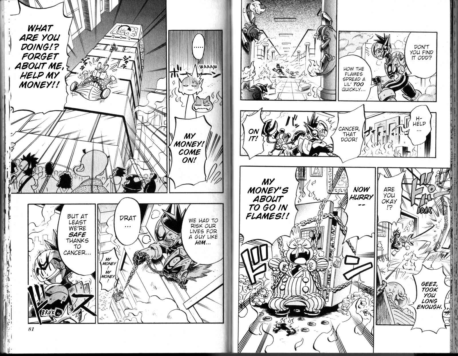 Page 7 Chapter 8 Mega Man Star Force