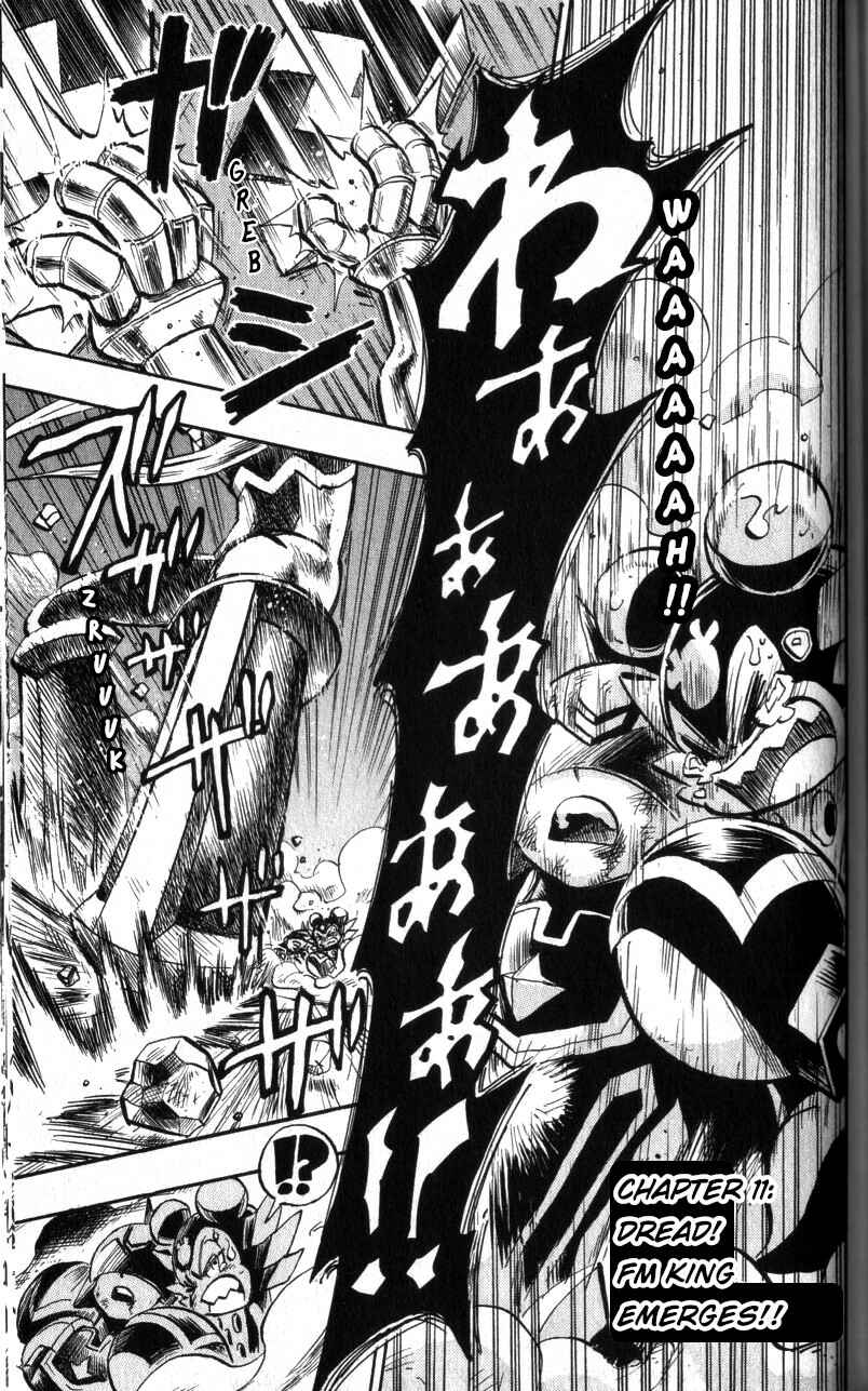 Page 1 Chapter 11 Mega Man Star Force