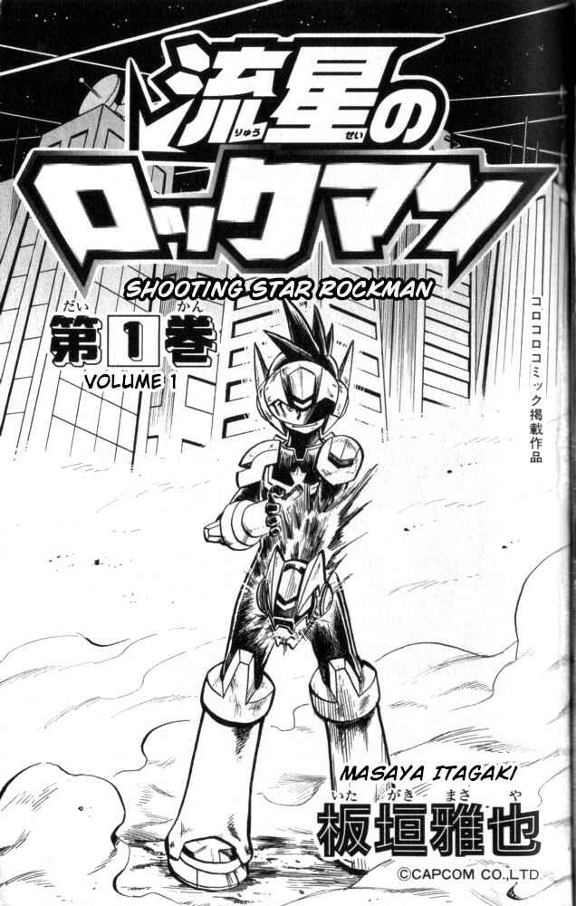 Page 2 Chapter 1 Mega Man Star Force