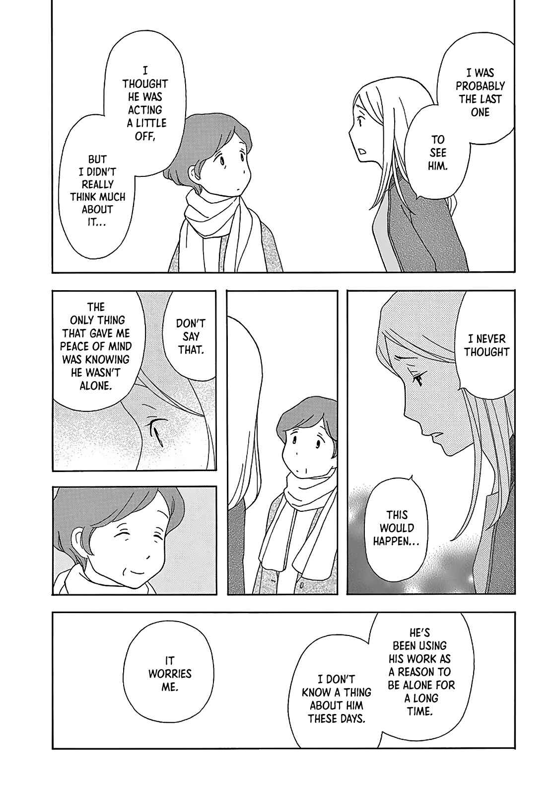 Page 19 Chapter Unknown_54a1 Unconscious World