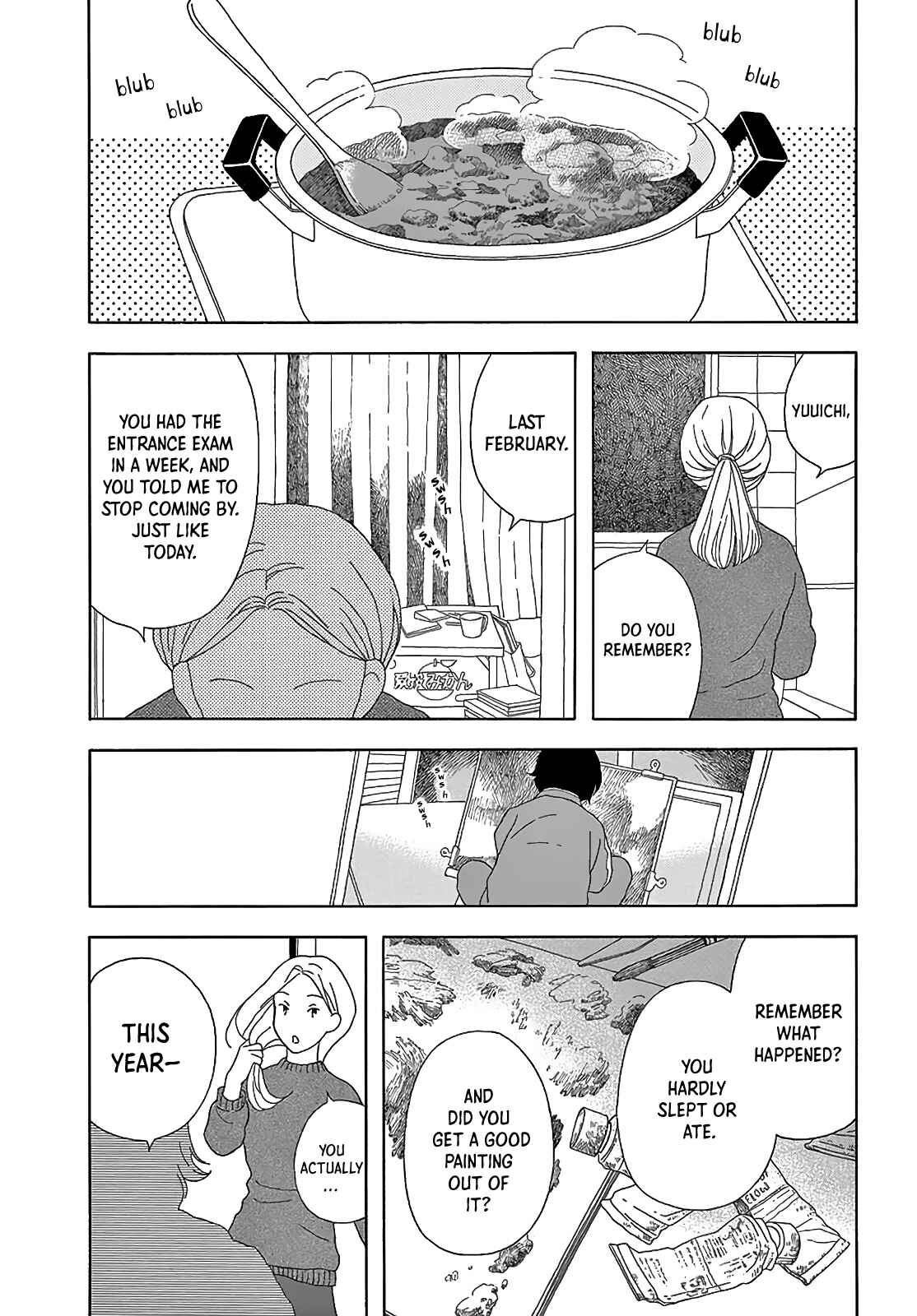 Page 3 Chapter Unknown_54a1 Unconscious World