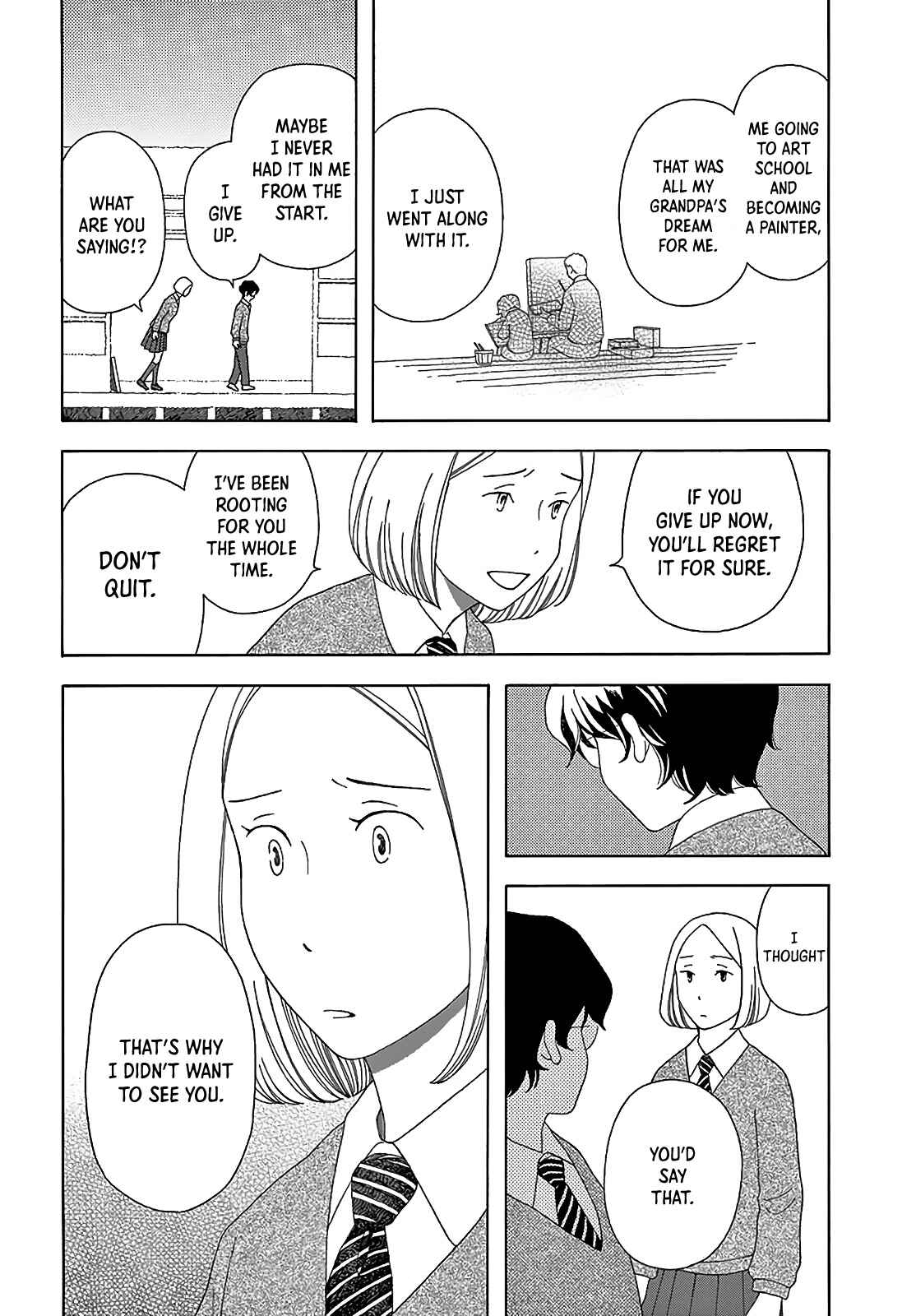 Page 50 Chapter Unknown_54a1 Unconscious World