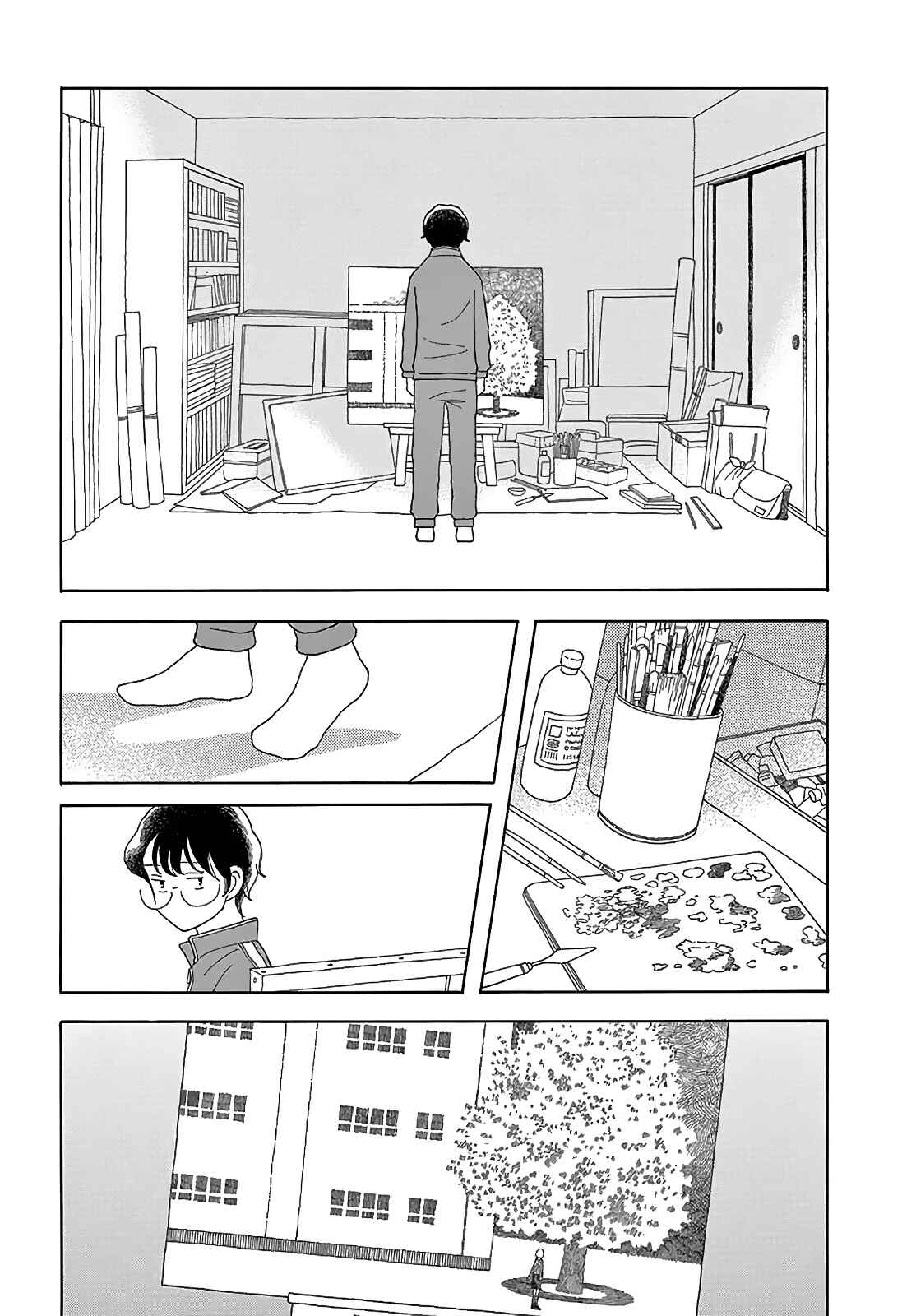 Page 54 Chapter Unknown_54a1 Unconscious World