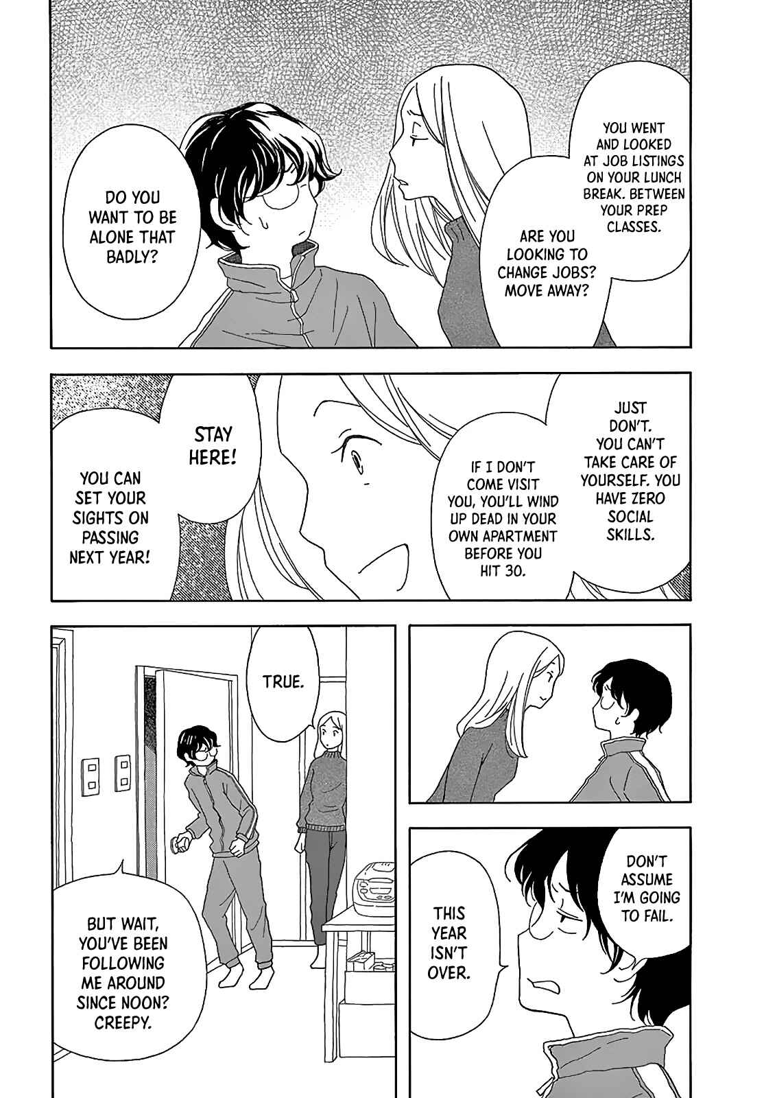 Page 6 Chapter Unknown_54a1 Unconscious World
