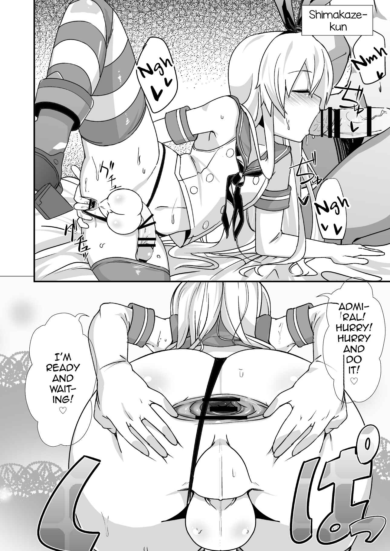 Page 13 Chapter Unknown_3944 Hacka Doll Otokonoko-tachi no Yasen (Kaze Zokusei) (Doujinshi)