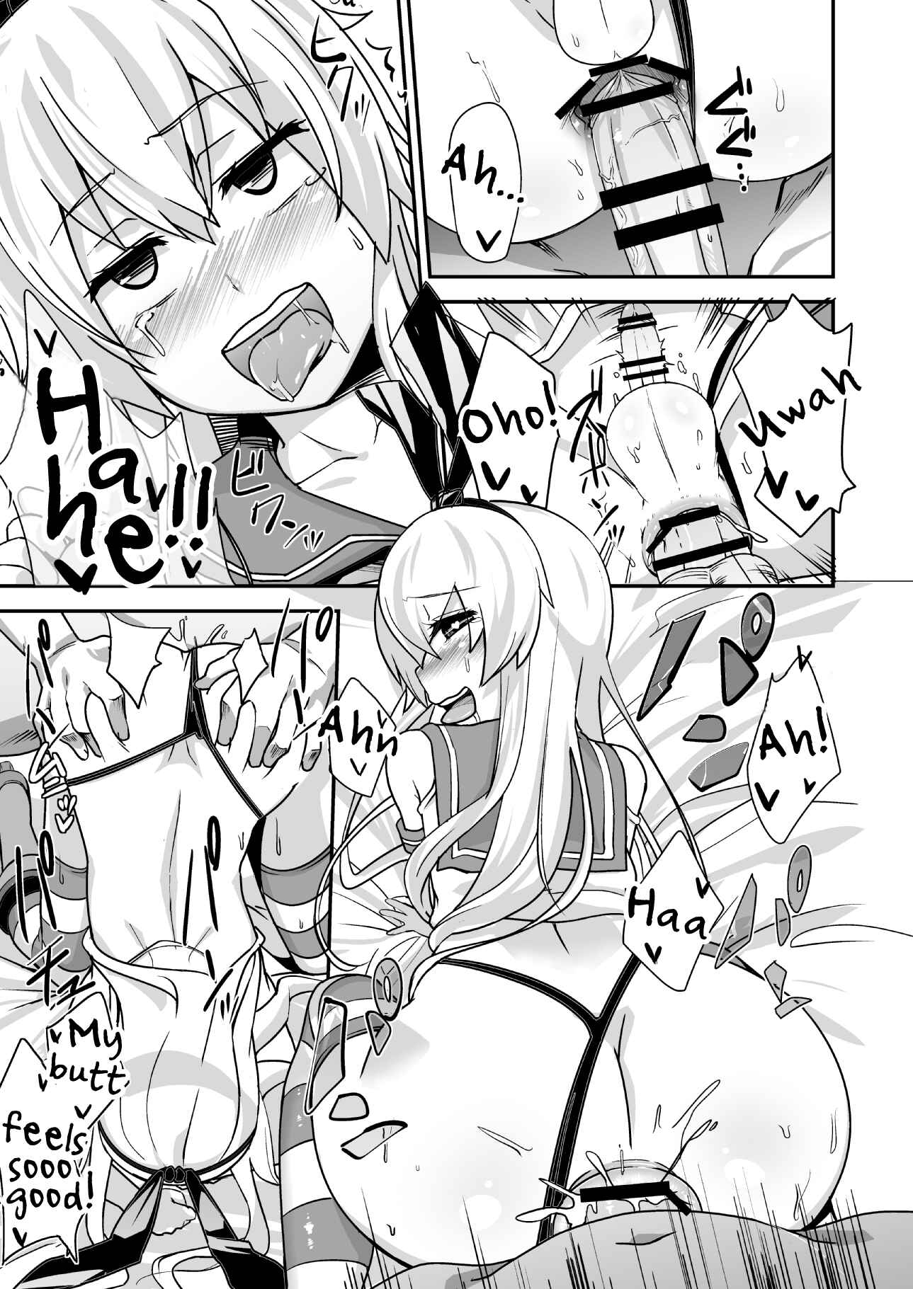 Page 14 Chapter Unknown_3944 Hacka Doll Otokonoko-tachi no Yasen (Kaze Zokusei) (Doujinshi)