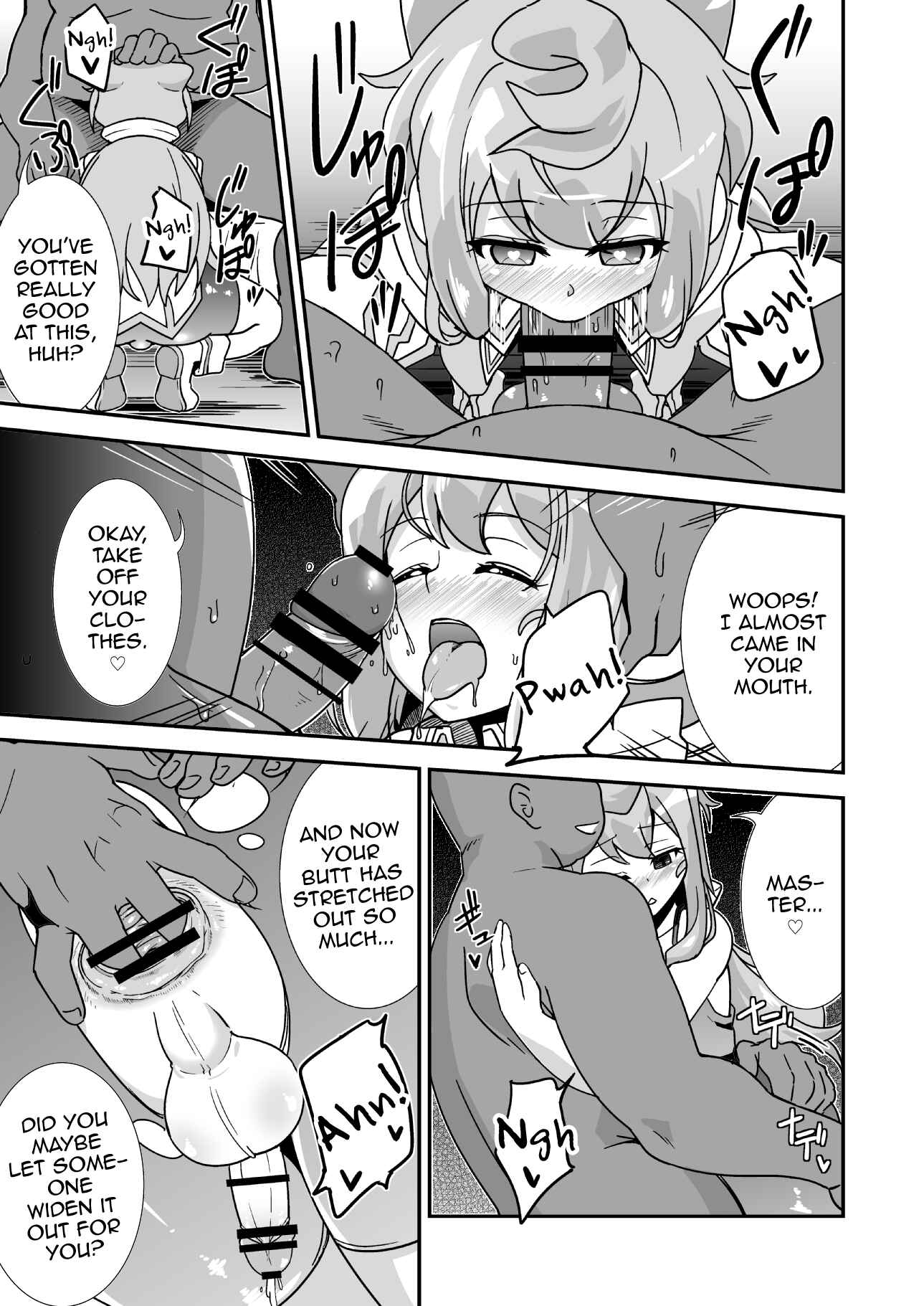 Page 4 Chapter Unknown_3944 Hacka Doll Otokonoko-tachi no Yasen (Kaze Zokusei) (Doujinshi)
