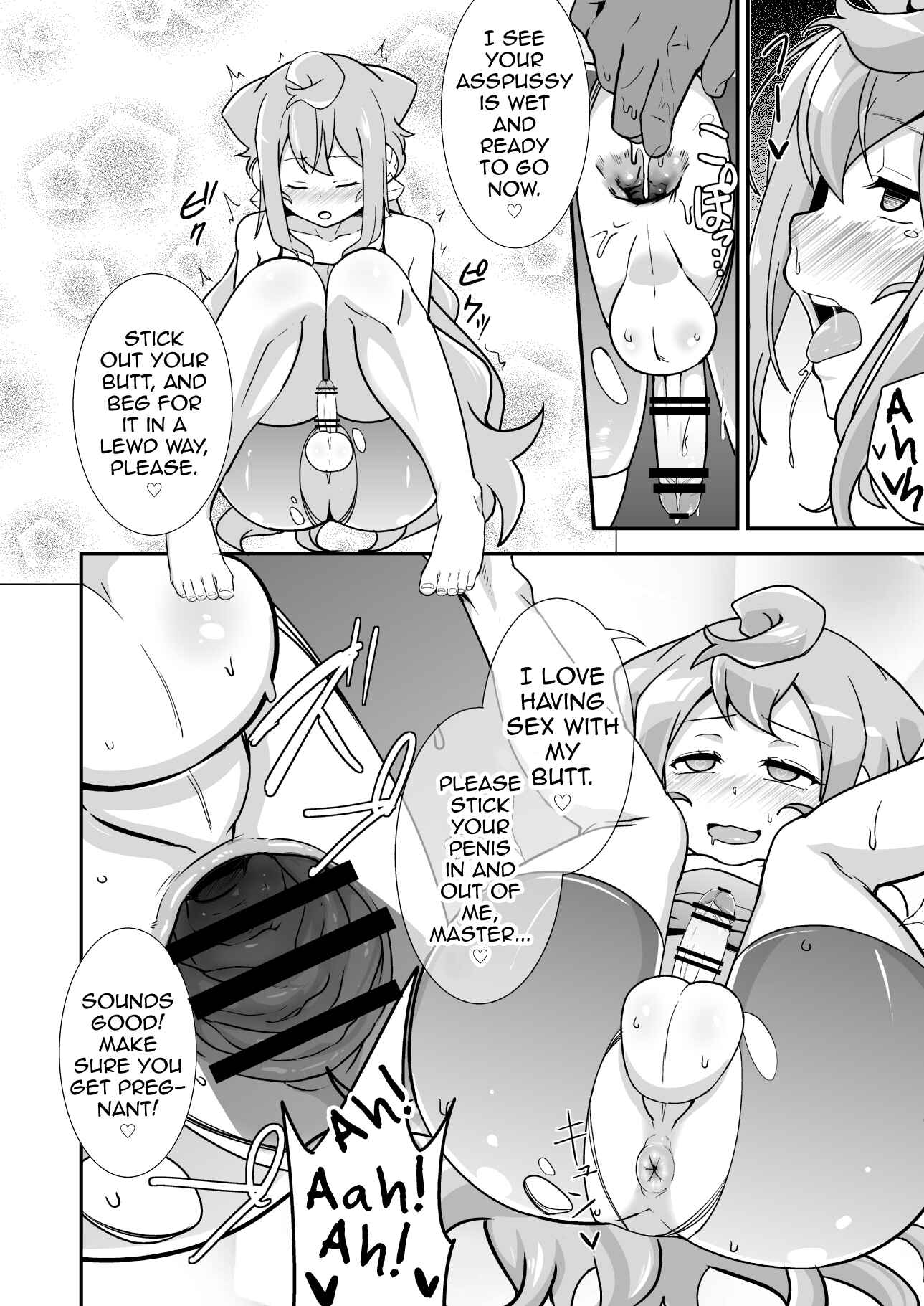Page 5 Chapter Unknown_3944 Hacka Doll Otokonoko-tachi no Yasen (Kaze Zokusei) (Doujinshi)