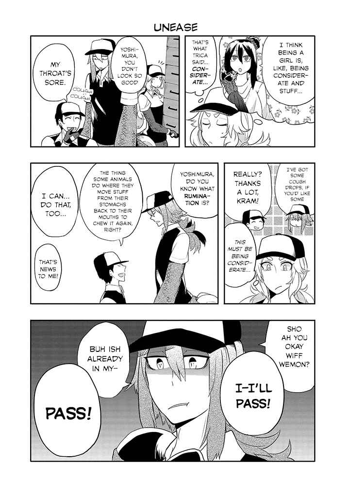 Page 3 Chapter 27 T-REX na Kanojo