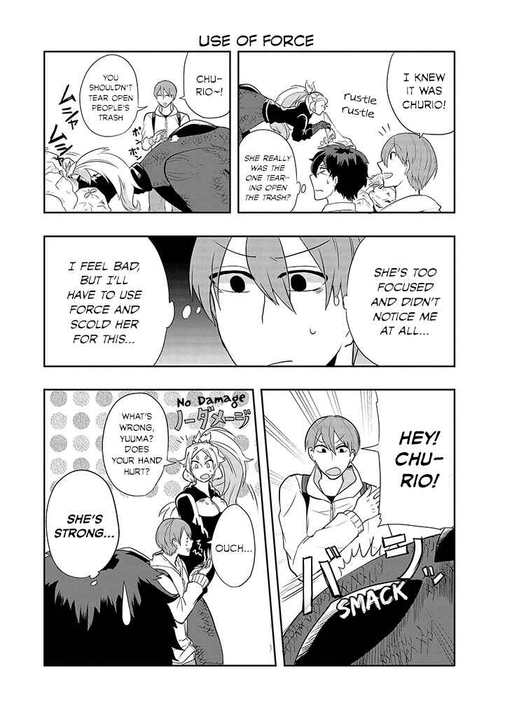Page 5 Chapter 27 T-REX na Kanojo
