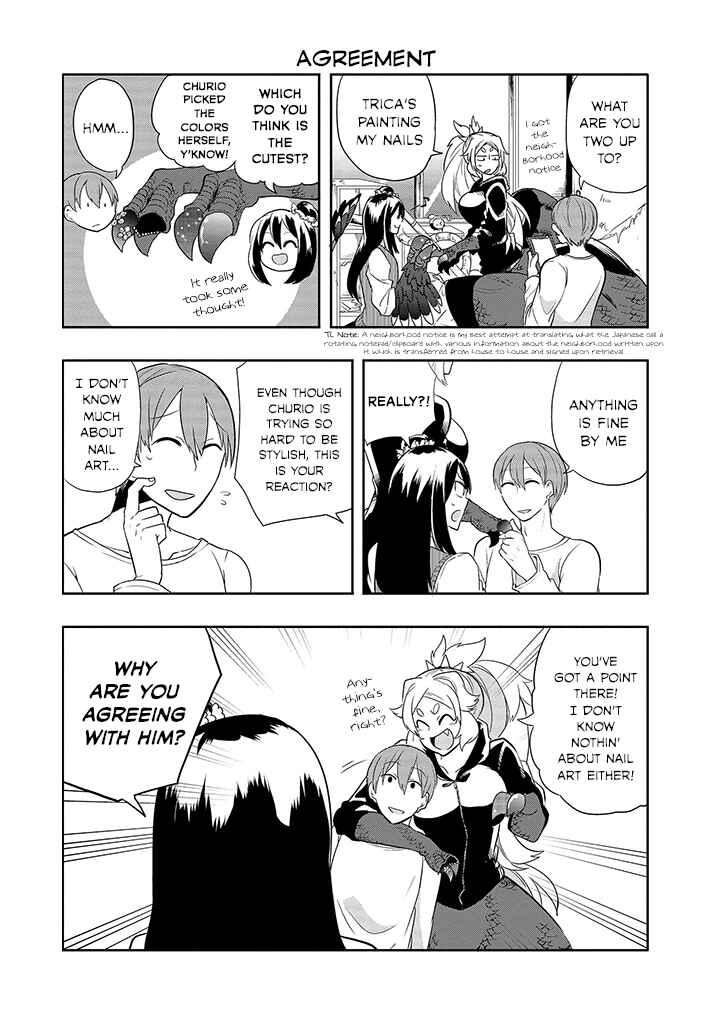 Page 7 Chapter 27 T-REX na Kanojo