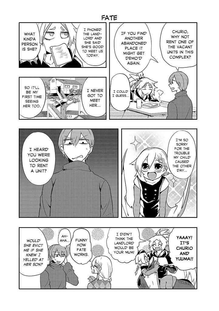 Page 3 Chapter 10 T-REX na Kanojo