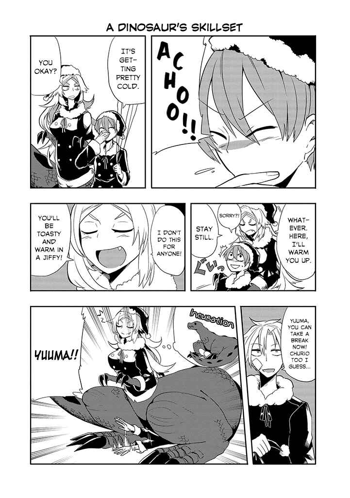 Page 7 Chapter 5 T-REX na Kanojo