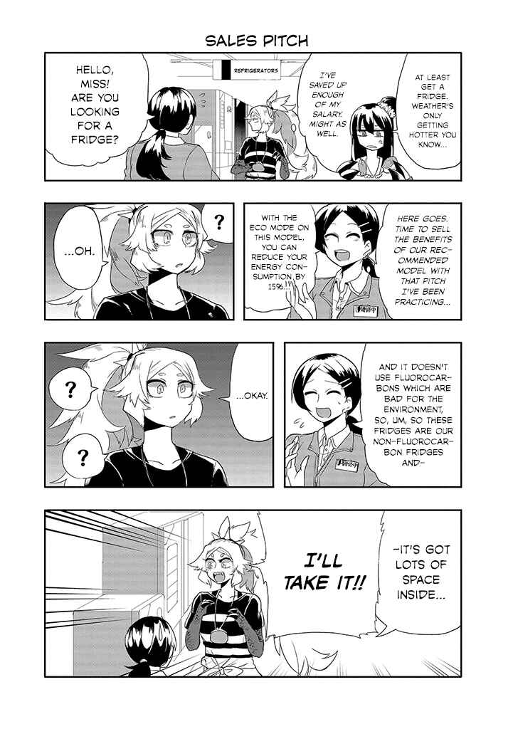 Page 3 Chapter 14 T-REX na Kanojo