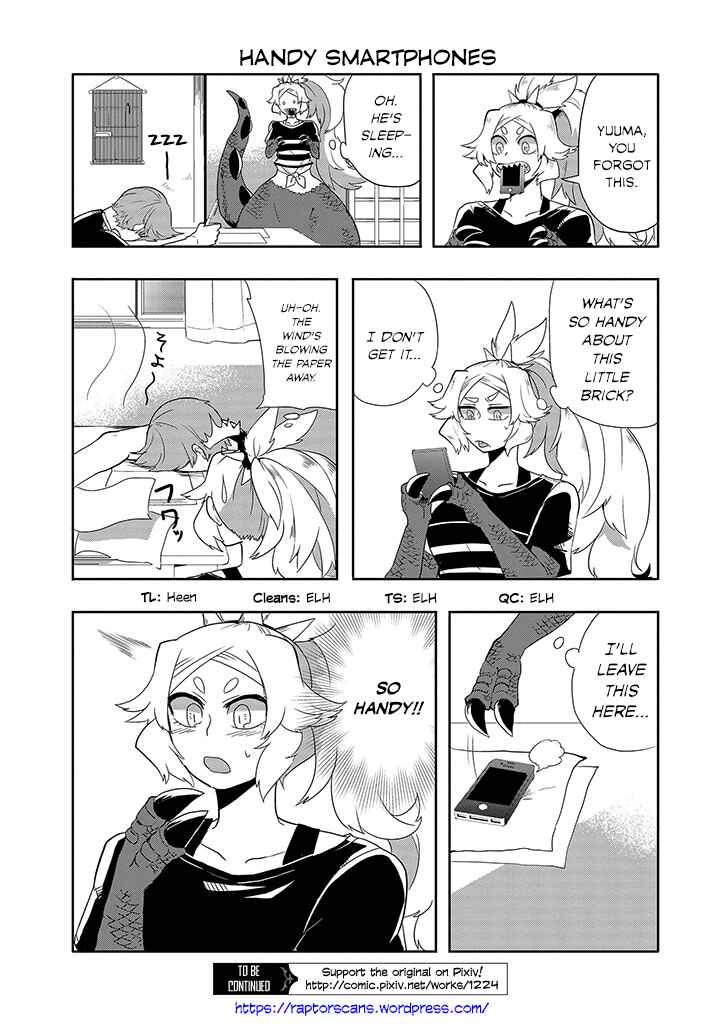 Page 8 Chapter 14 T-REX na Kanojo