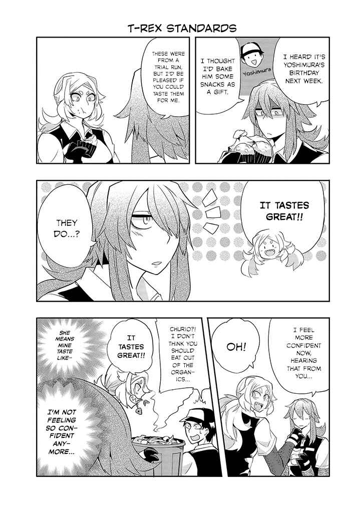 Page 2 Chapter 24 T-REX na Kanojo