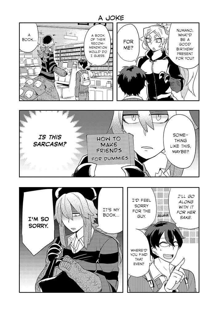 Page 5 Chapter 24 T-REX na Kanojo