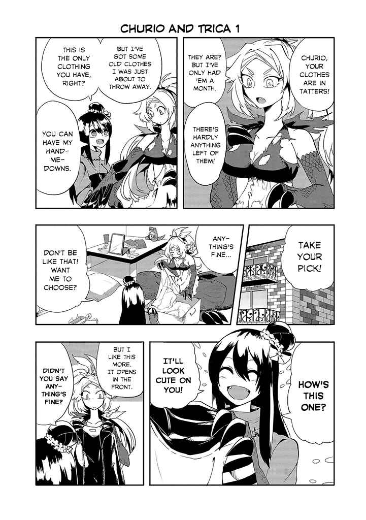 Page 2 Chapter 4 T-REX na Kanojo