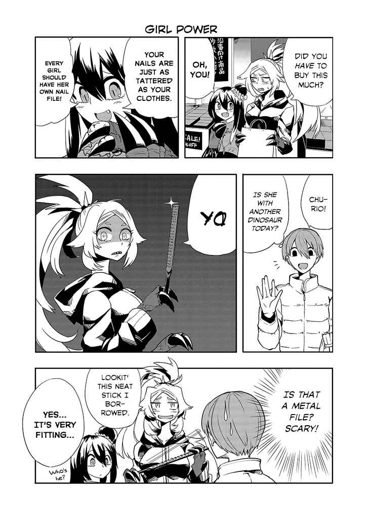 Page 4 Chapter 4 T-REX na Kanojo