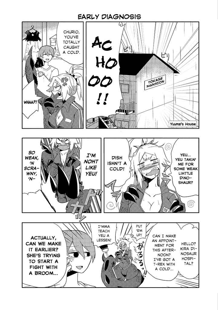 Page 4 Chapter 2 T-REX na Kanojo