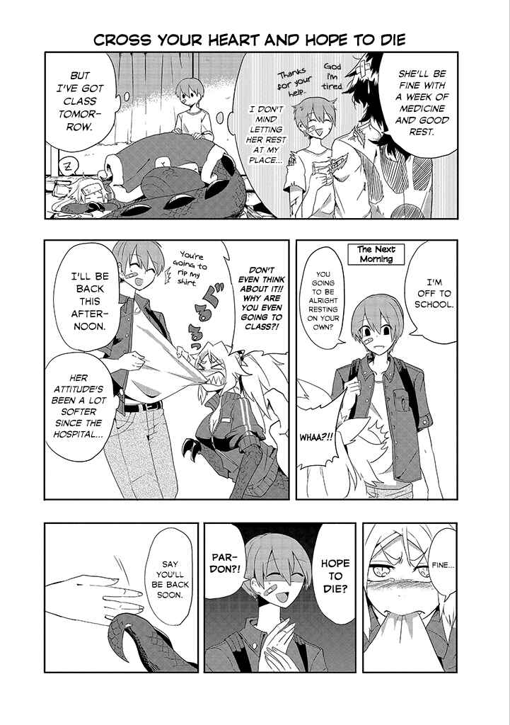 Page 7 Chapter 2 T-REX na Kanojo
