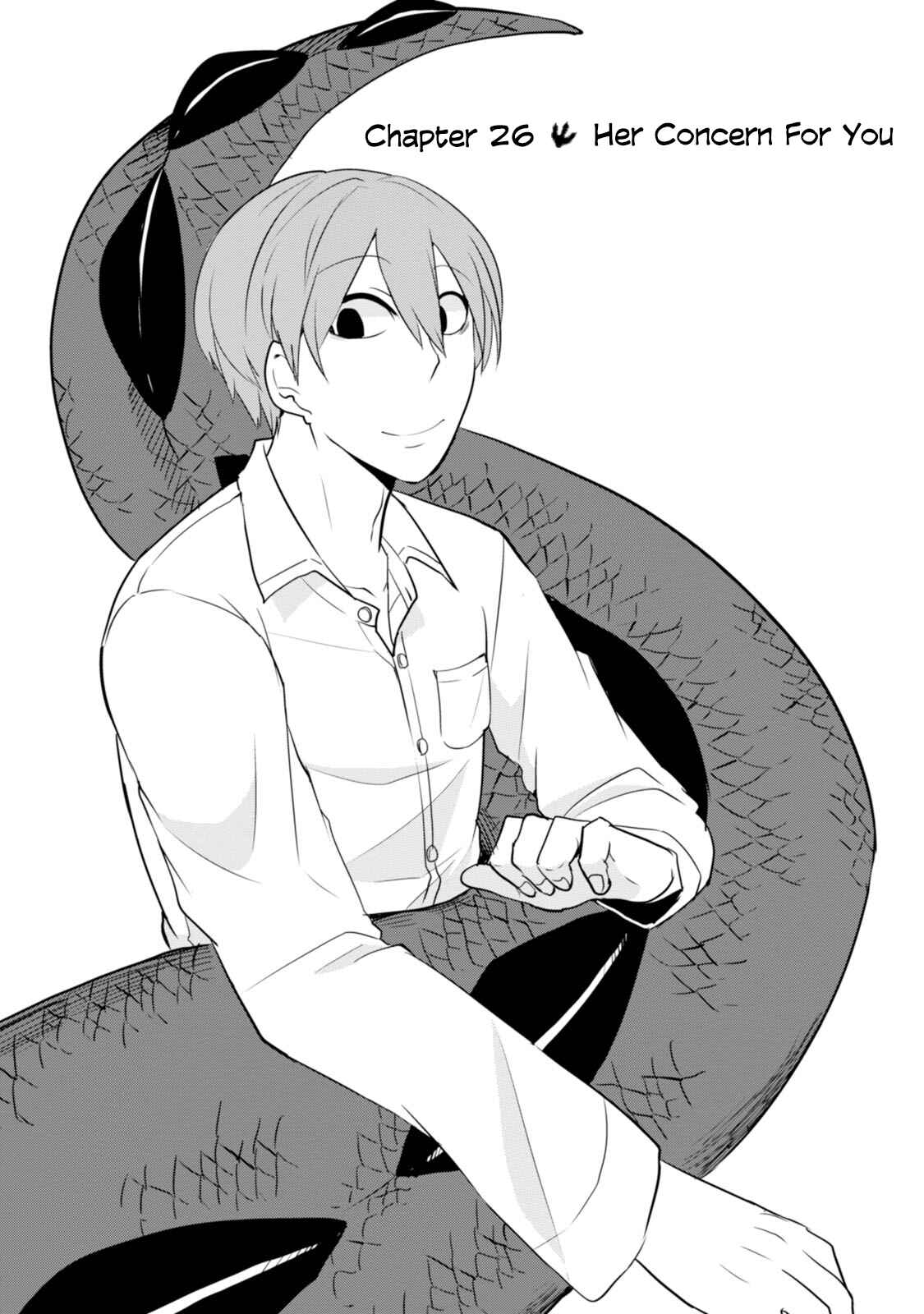Page 1 Chapter 26 T-REX na Kanojo