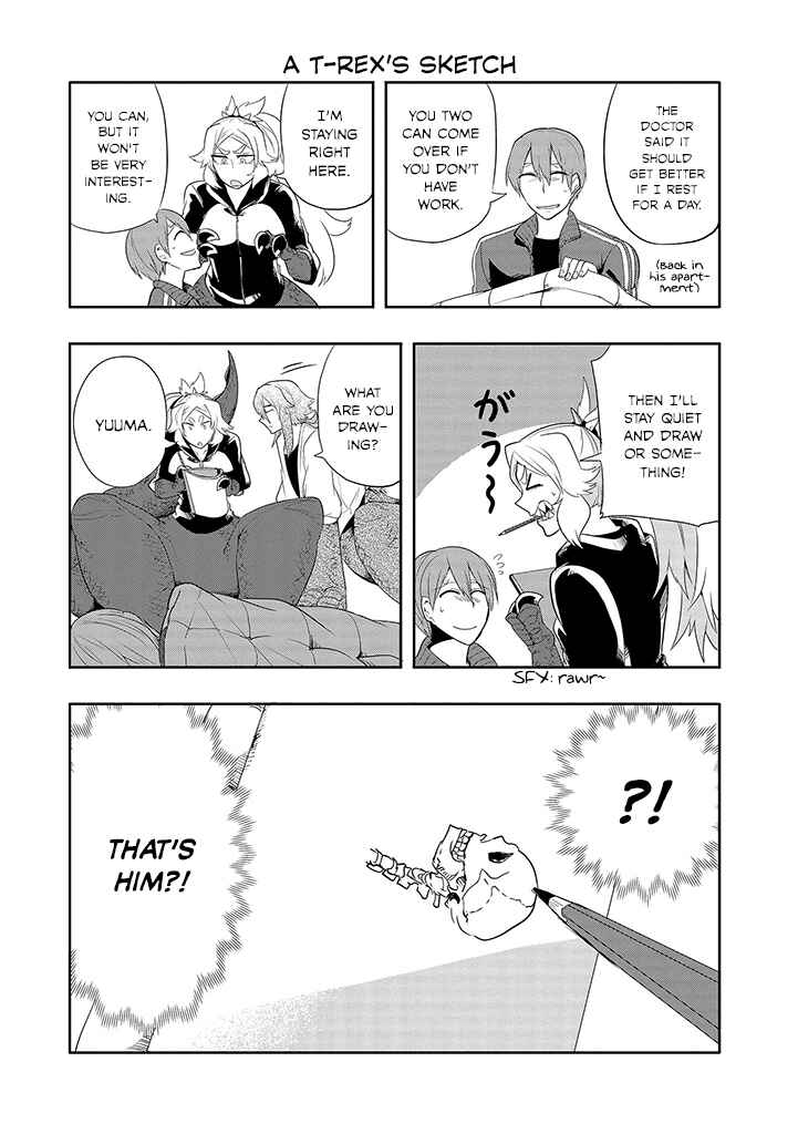 Page 7 Chapter 26 T-REX na Kanojo