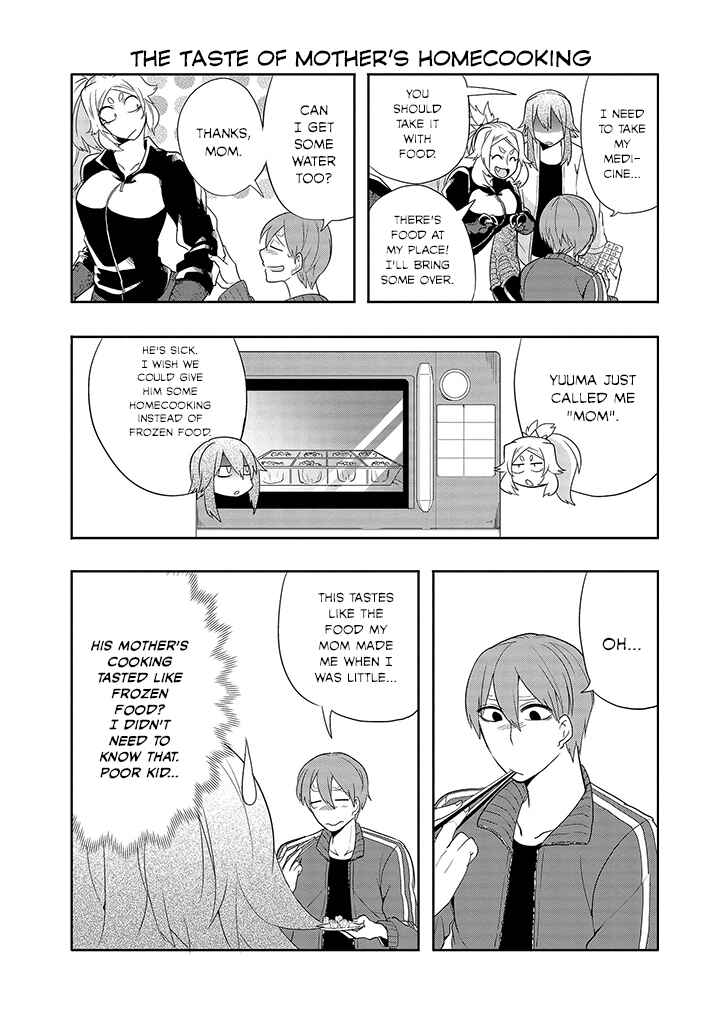 Page 8 Chapter 26 T-REX na Kanojo