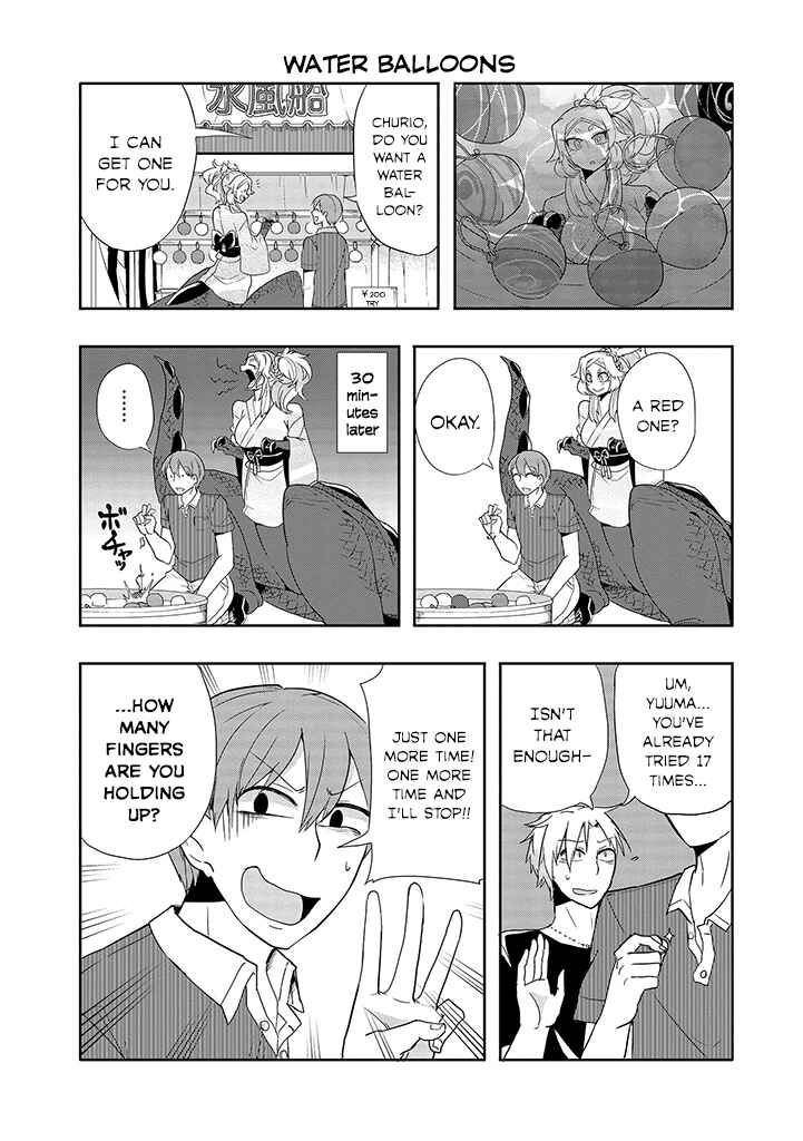 Page 6 Chapter 20 T-REX na Kanojo