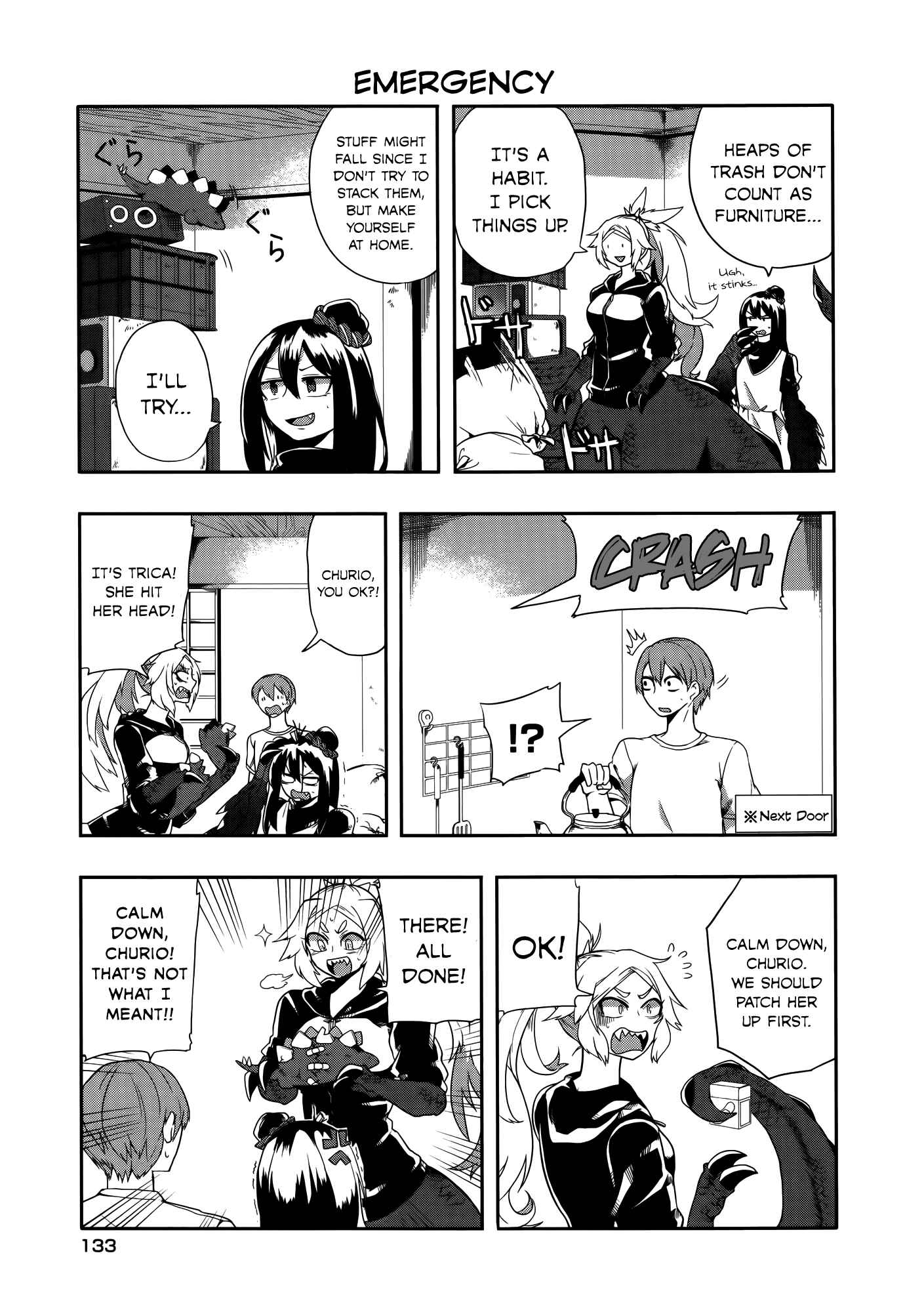 Page 3 Chapter 13 T-REX na Kanojo