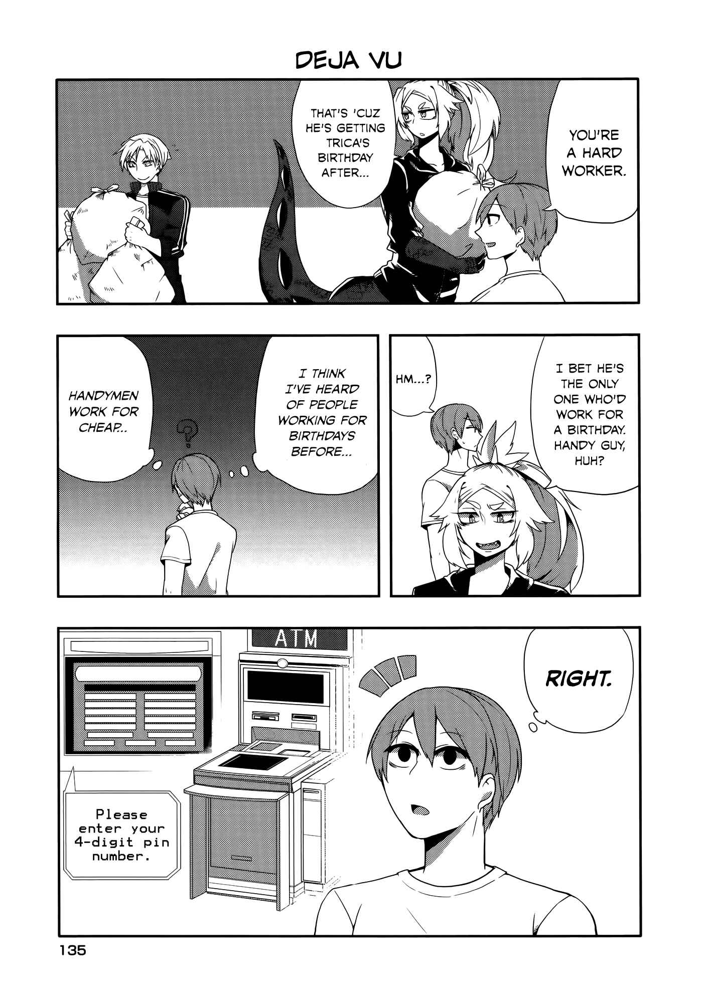 Page 5 Chapter 13 T-REX na Kanojo