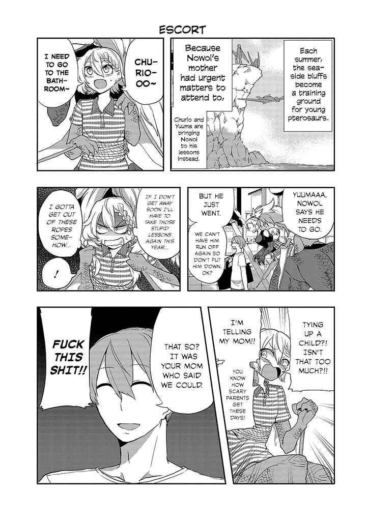 Page 2 Chapter 19 T-REX na Kanojo
