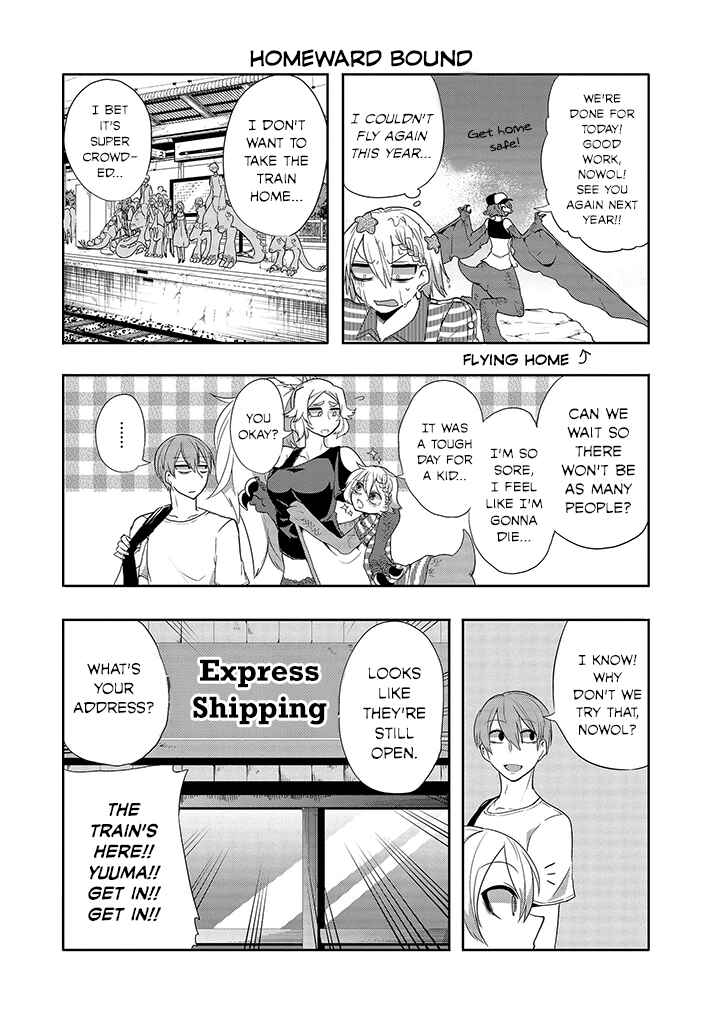Page 9 Chapter 19 T-REX na Kanojo