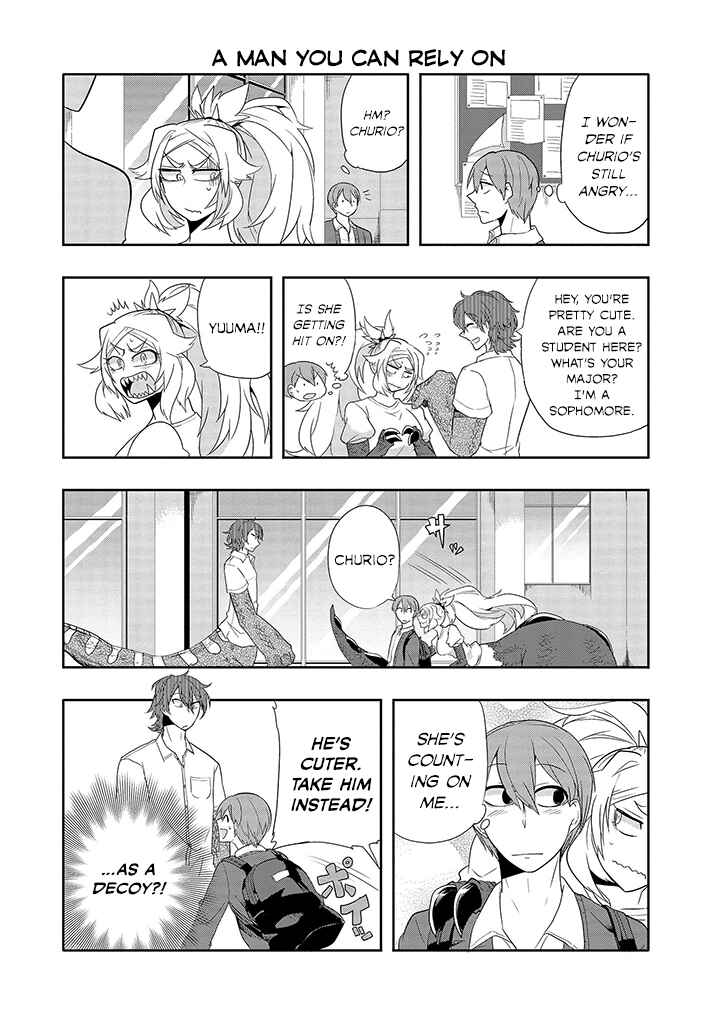 Page 7 Chapter 21 T-REX na Kanojo