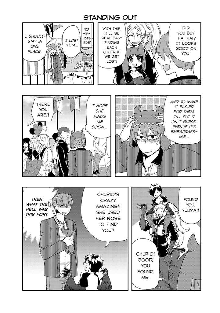 Page 4 Chapter 23 T-REX na Kanojo
