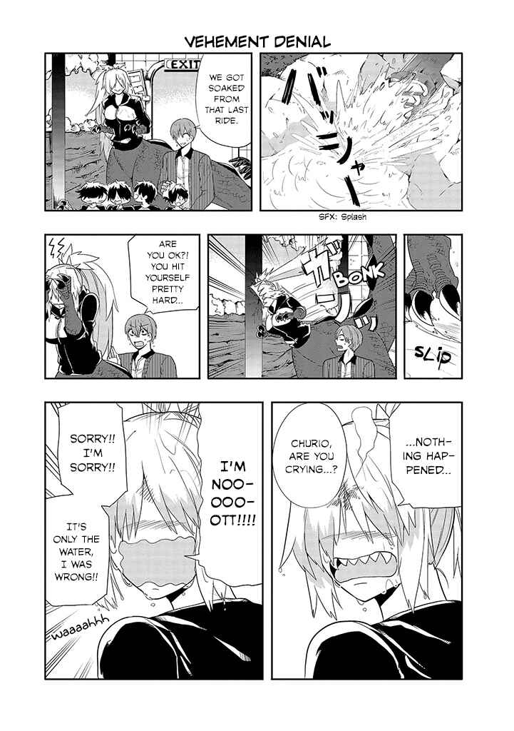 Page 5 Chapter 23 T-REX na Kanojo