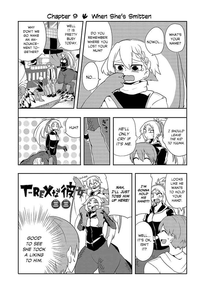 Page 1 Chapter 9 T-REX na Kanojo