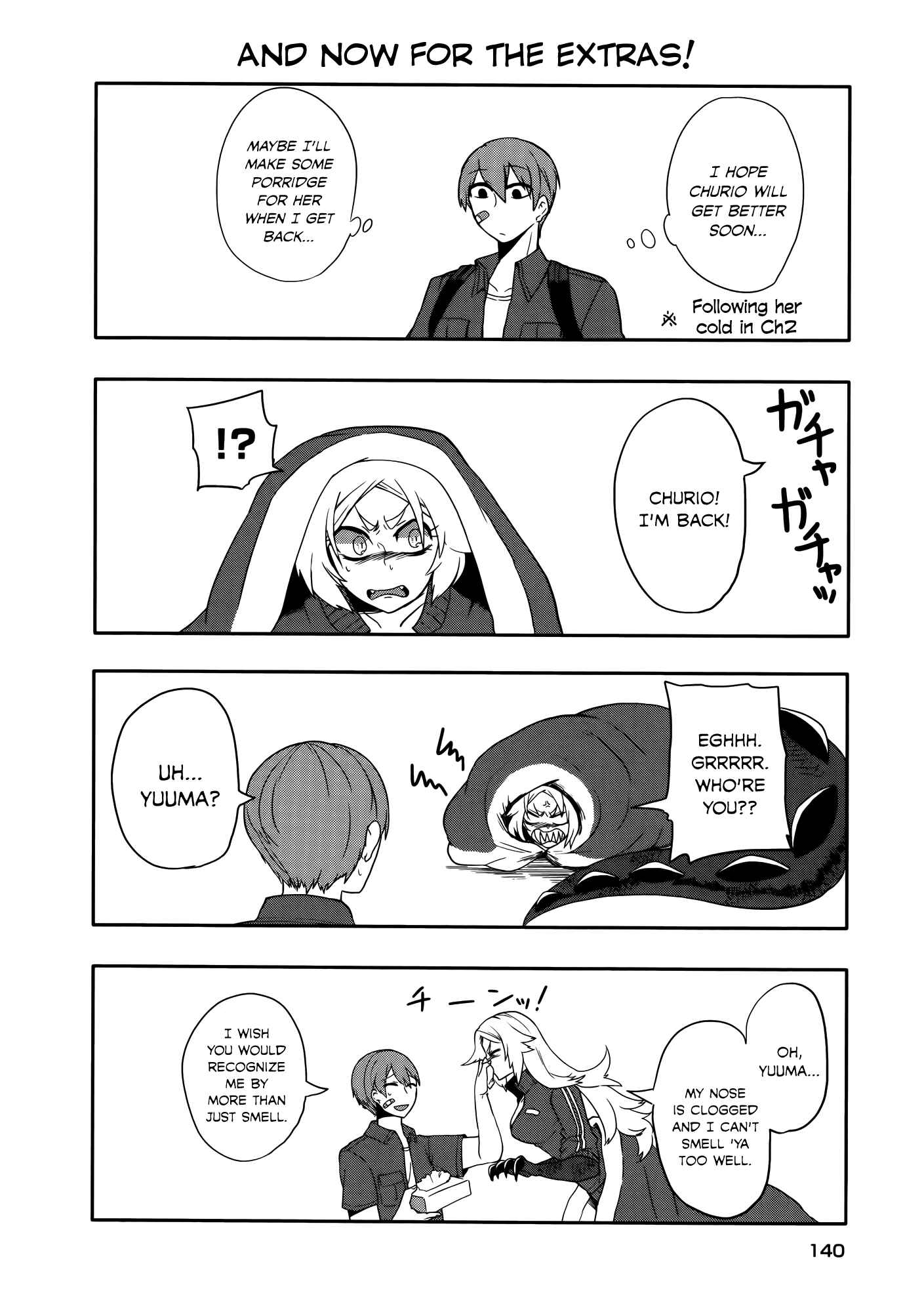 Page 13 Chapter 13.5 T-REX na Kanojo