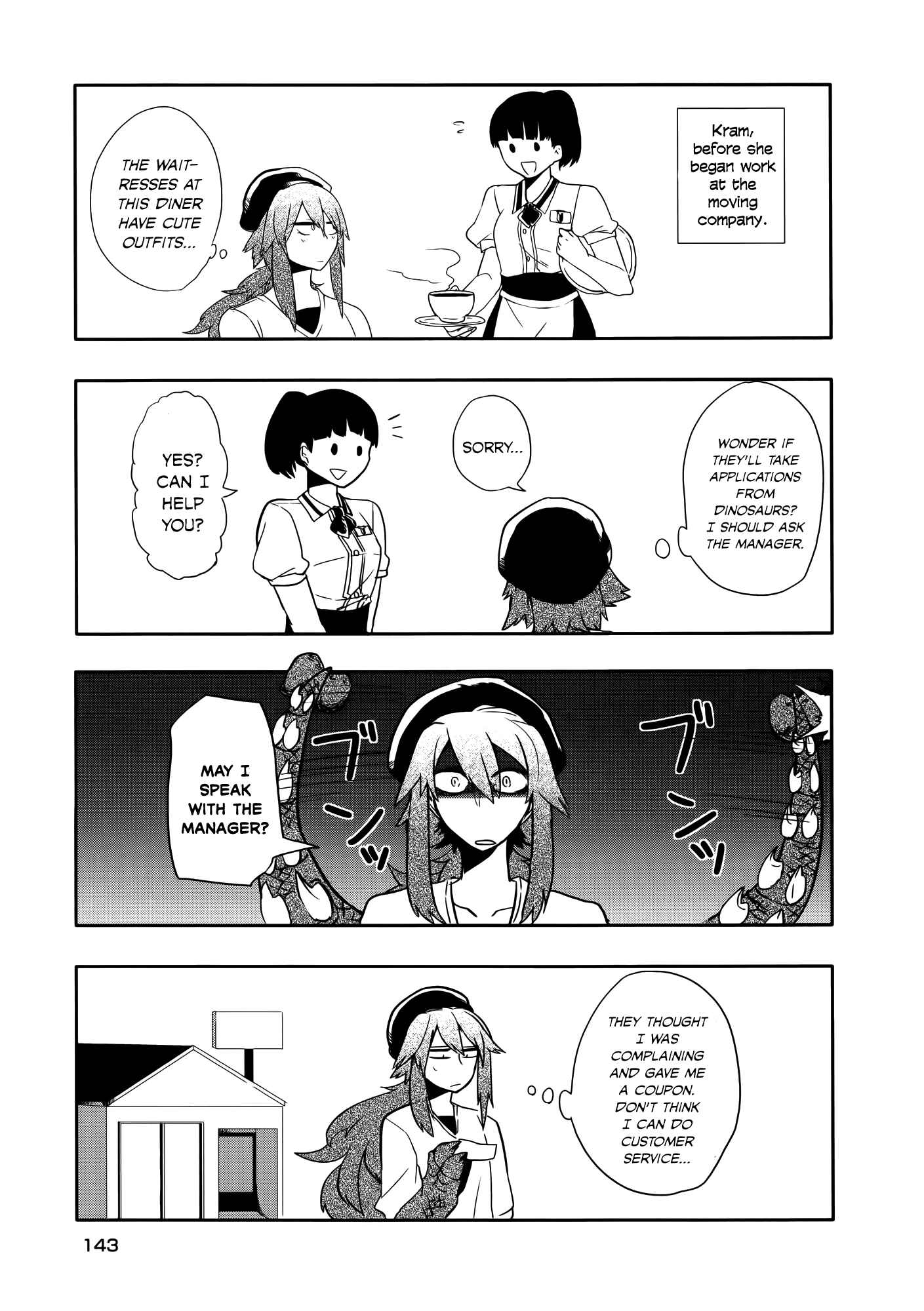 Page 16 Chapter 13.5 T-REX na Kanojo