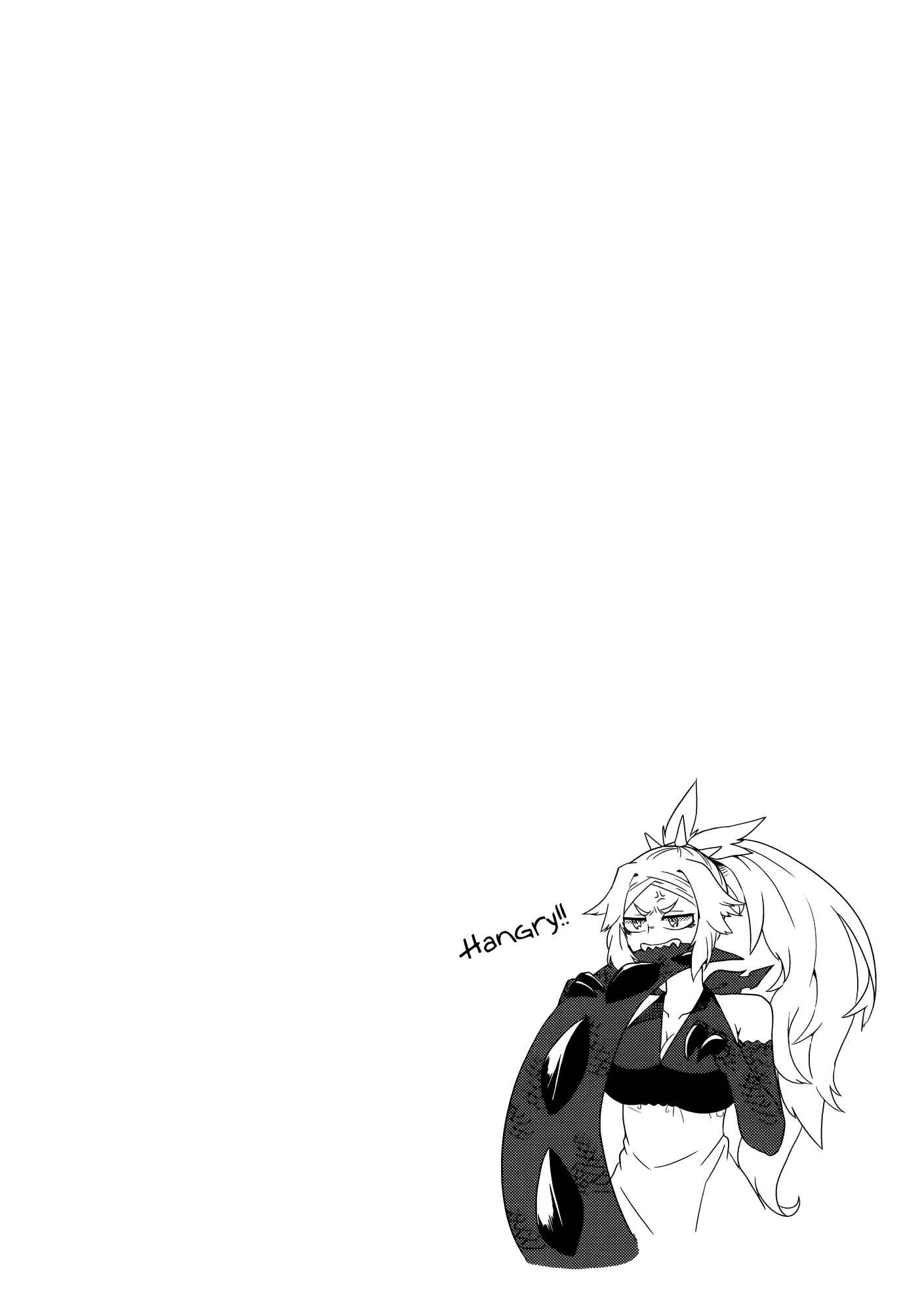 Page 3 Chapter 13.5 T-REX na Kanojo