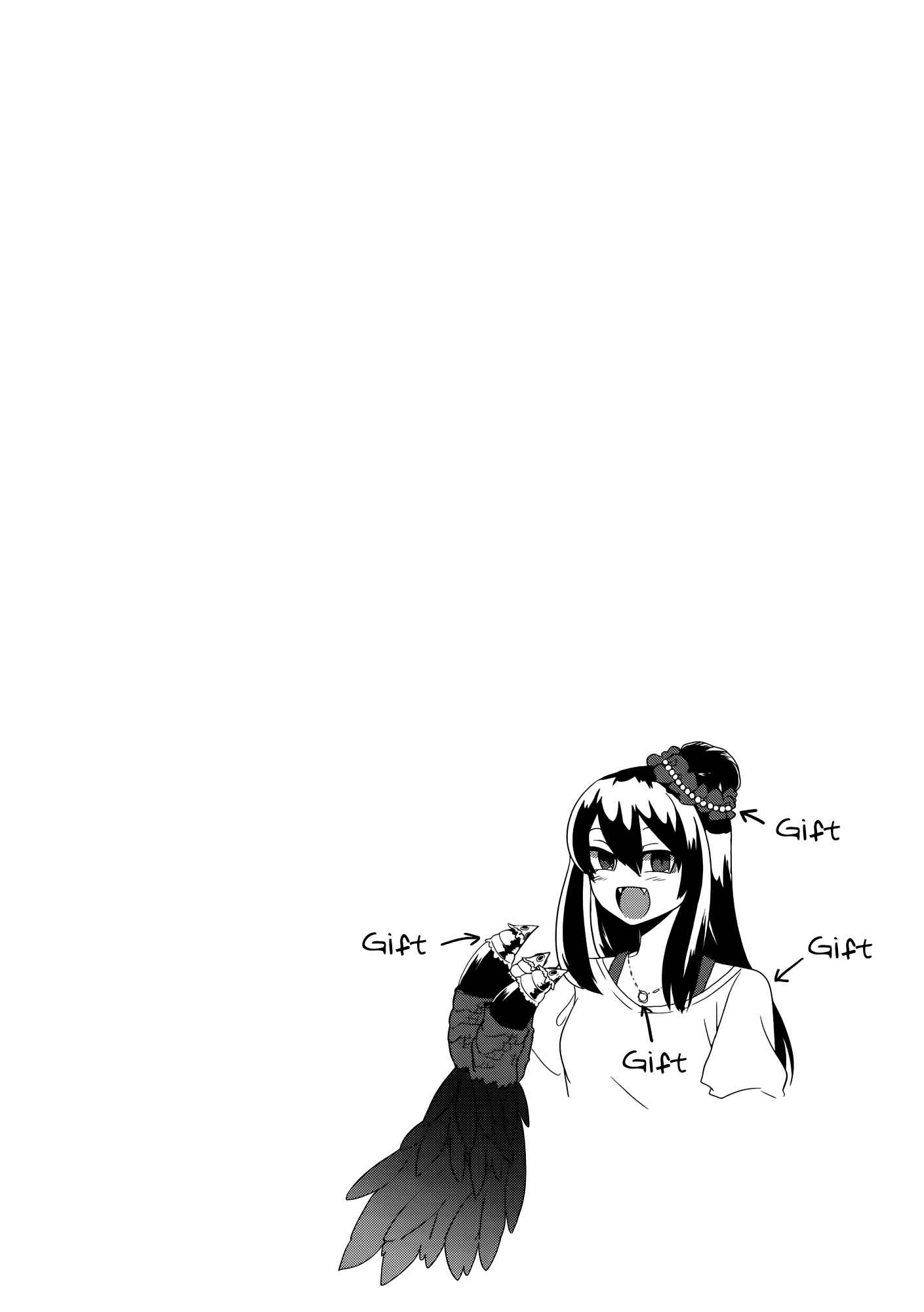 Page 5 Chapter 13.5 T-REX na Kanojo