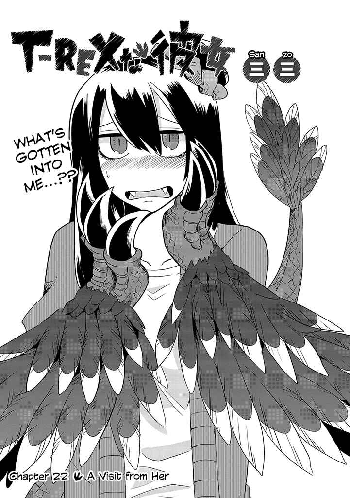 Page 1 Chapter 22 T-REX na Kanojo