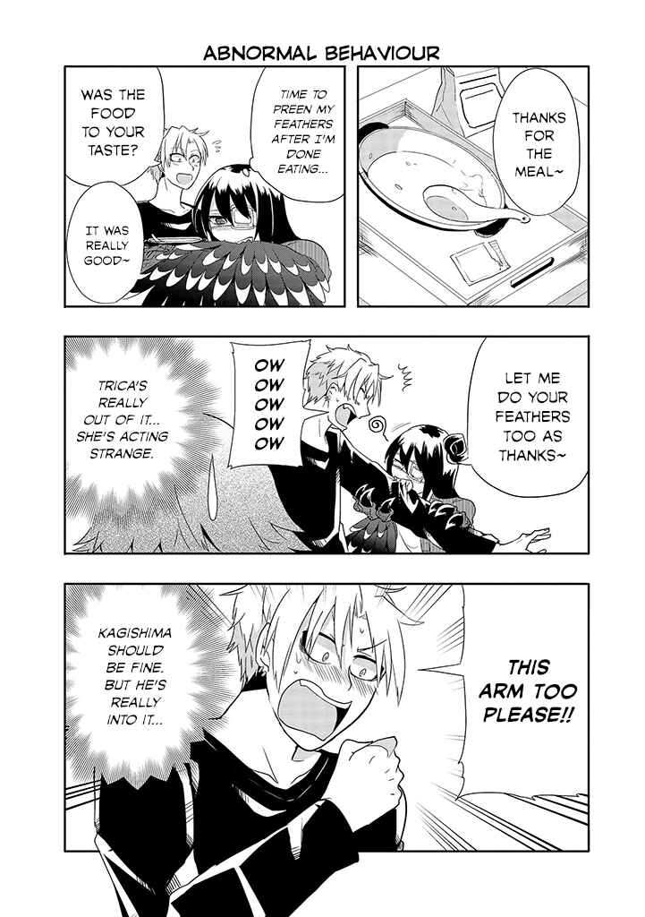 Page 8 Chapter 22 T-REX na Kanojo
